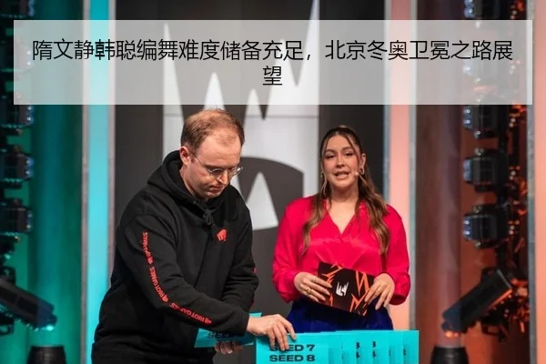 sui-wen-jing-han-cong-bian-wu-nan-du-chu-bei-chong-zu-bei-jing-dong-ao-wei-mian-zhi-lu-zhan-wang-2-500.jpg